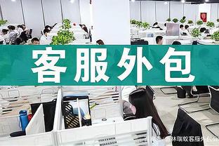 雷竞技官方网首页截图1