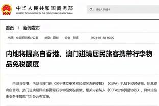 法尔克：利物浦仍在关注马克西米利安-贝尔，但他不是第一选择