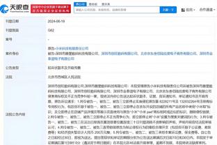 雷竞技app官网是什么截图4